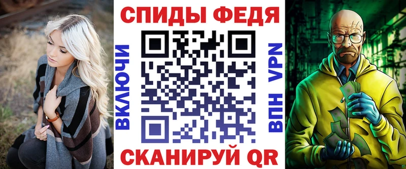 Амфетамин 97%  Купить где  Мирный 