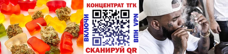Canna-Cookies марихуана  Купить  Мирный 