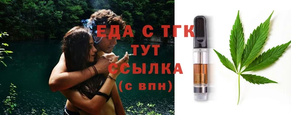 a pvp Вяземский