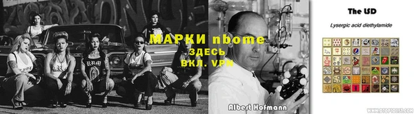 a pvp Вяземский
