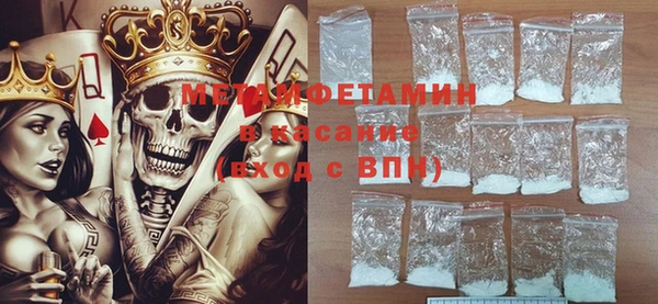 a pvp Вяземский