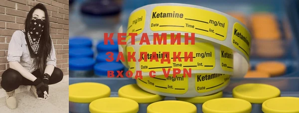 спиды Вязьма