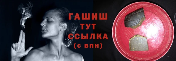 a pvp Вяземский
