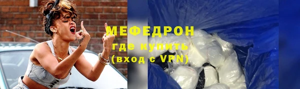 a pvp Вяземский