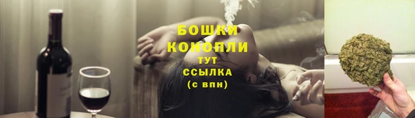 a pvp Вяземский