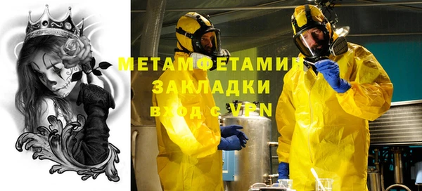 a pvp Вяземский
