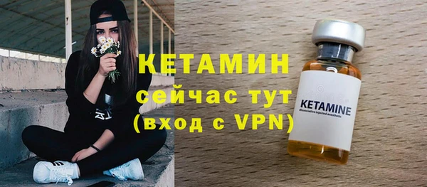 спиды Вязьма
