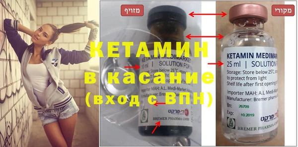 a pvp Вяземский