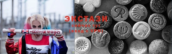 спиды Вязьма