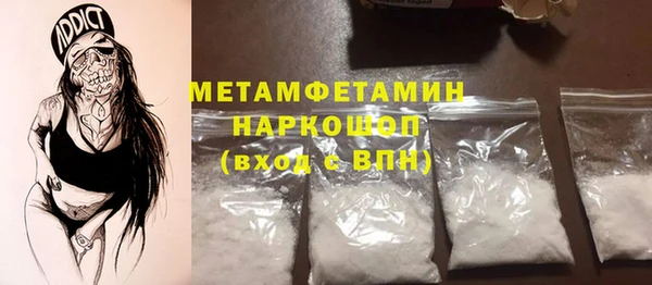 a pvp Вяземский